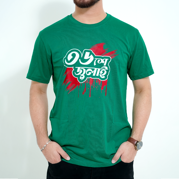 Male model wearing Fils Lifestyle Men's Premium T-Shirt - 36th July