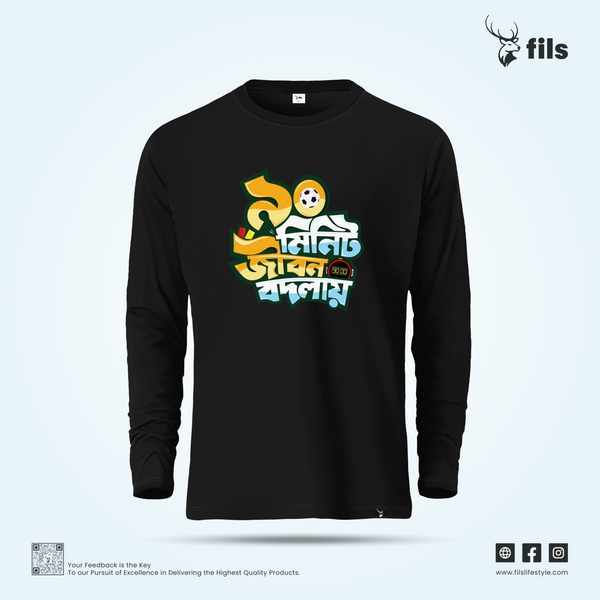 90 Minute - Men's Premium Full Sleeve T-Shirt