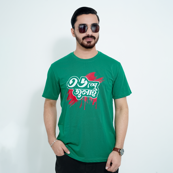 Male model wearing Fils Men's Premium T-shirt – 36th July in vibrant green