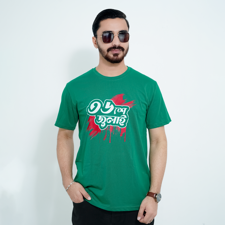 Male model wearing Fils Men's Premium T-shirt – 36th July in vibrant green