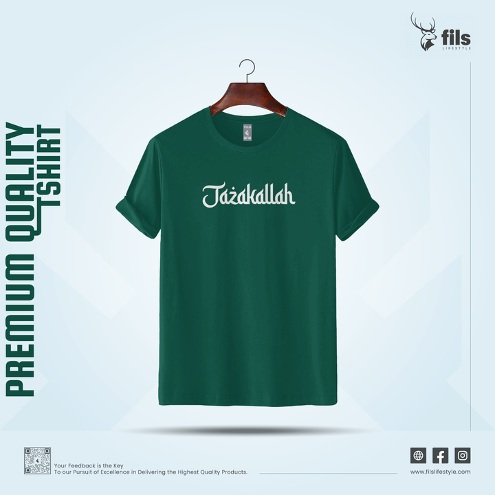 Man wearing a green t-shirt with 'Tazakallah' text on a white background