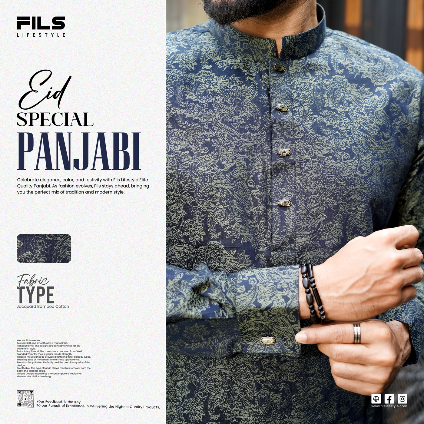 Shade Olive Premium Jacquard Cotton Panjabi