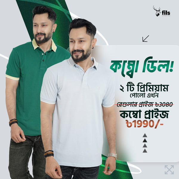 Two men standing side by side with promotional text in the background