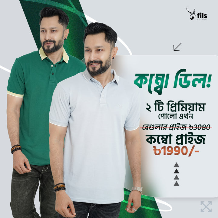 Two men standing side by side with promotional text in the background